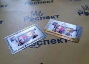 металлические визитки Респект