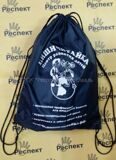 рюкзаки с печатью логотипа, мешки для обуви